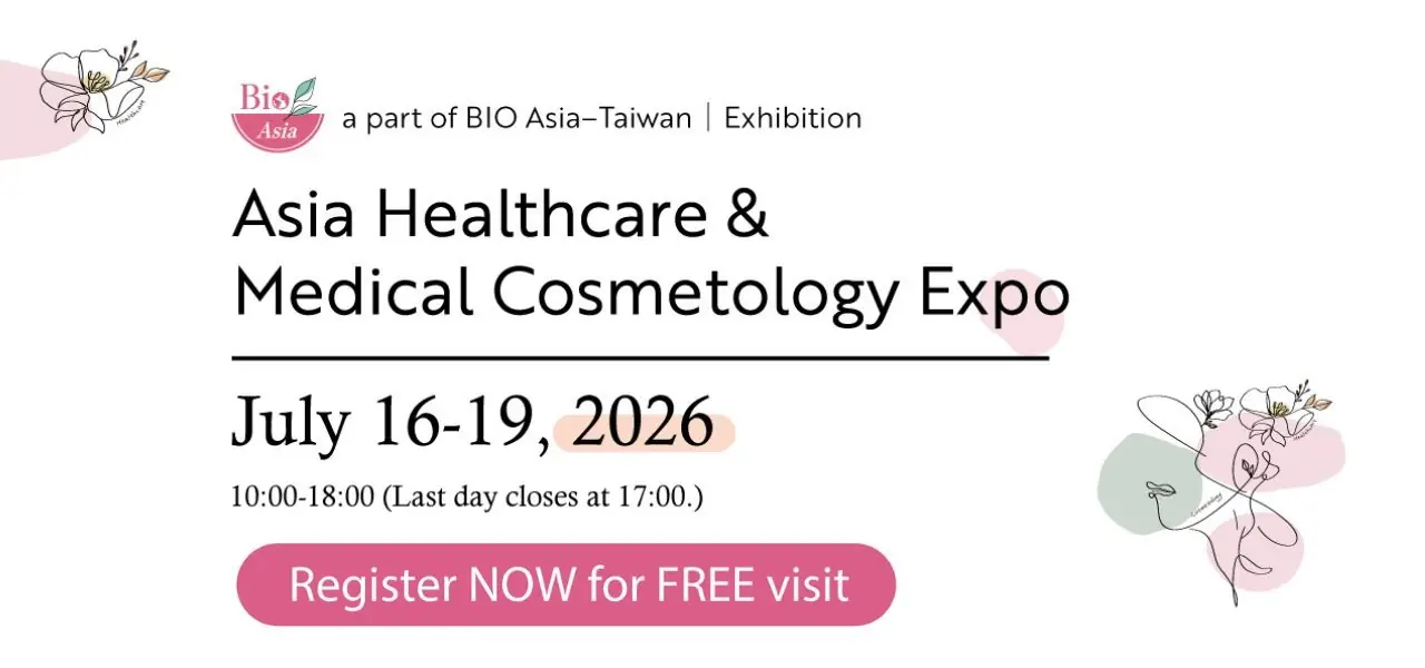 2026 Asia Healthcare & Medical Cosmetology Expo